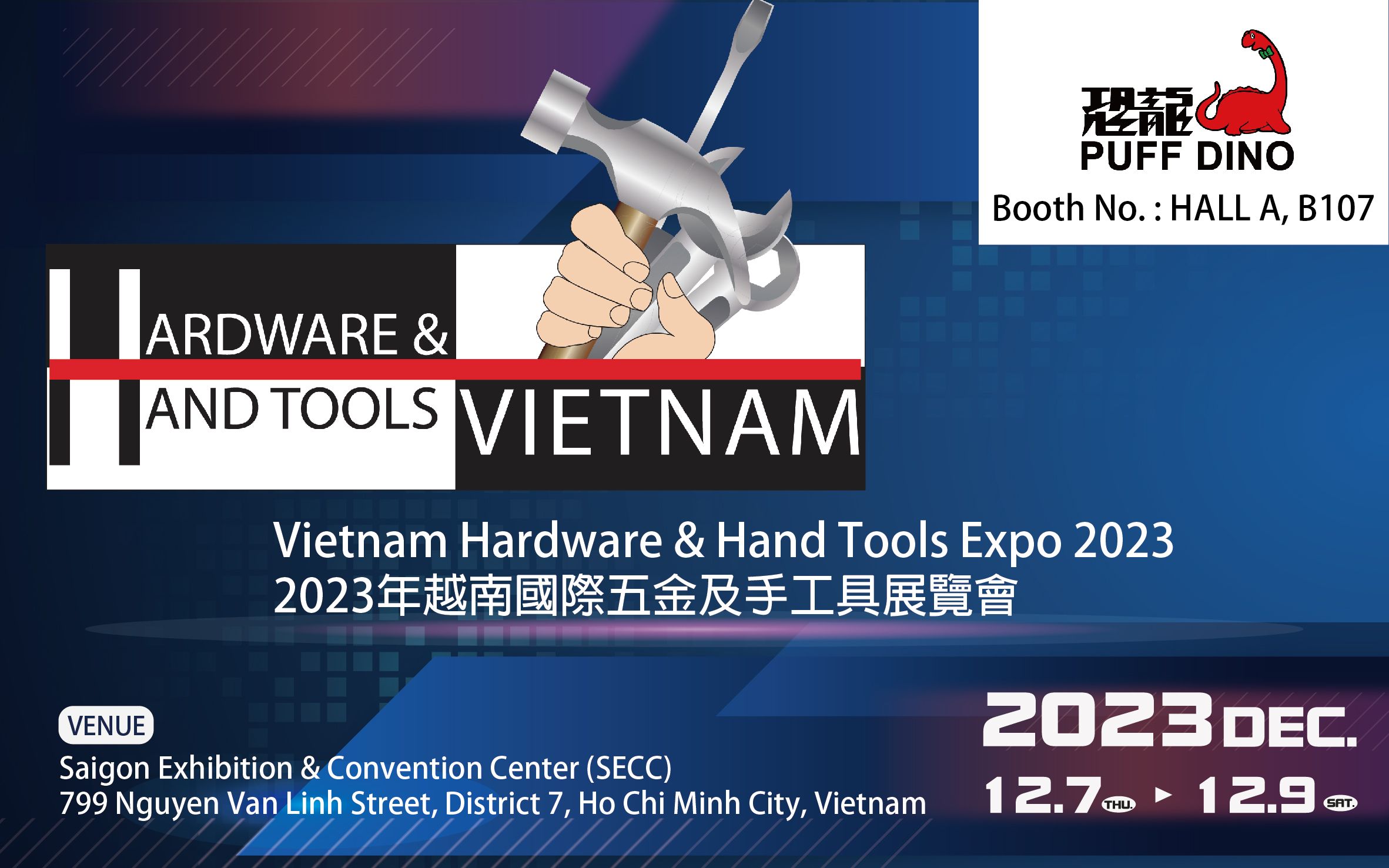 2023 Vietnam Hardware & Hand Tools Expo