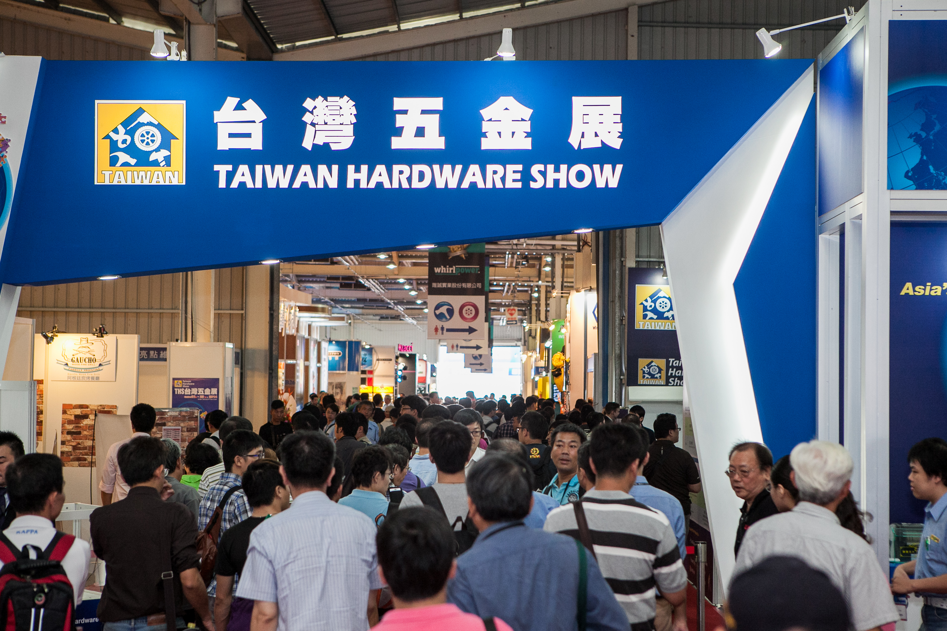 2018 Taichung Hardware Show Picture