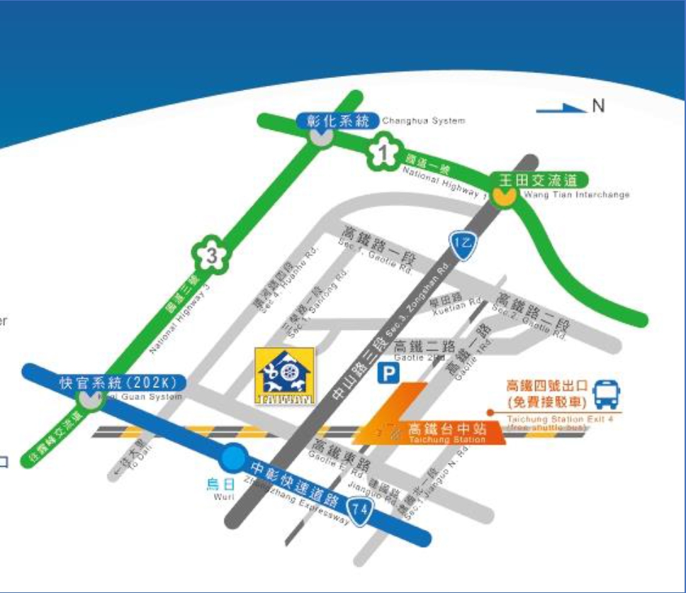 2018 Taichung Hardware Show TCIEC Map