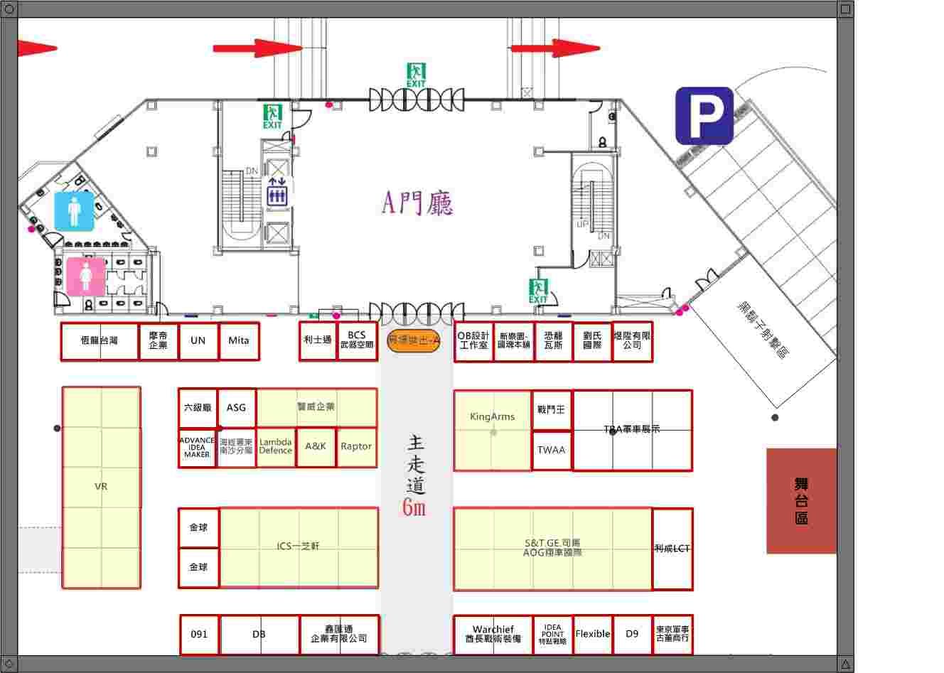 2019 Hooha Show 25th-Booth Map