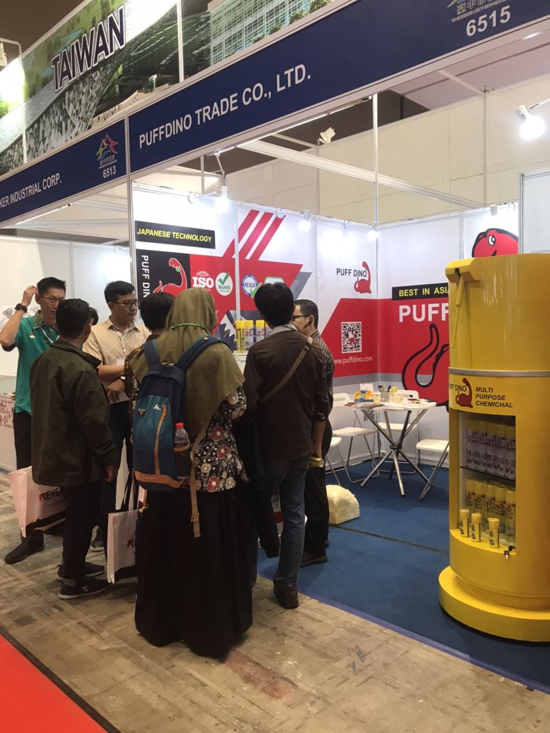 2019 Indonesia Manufacturing & Machine Tool Exhibition