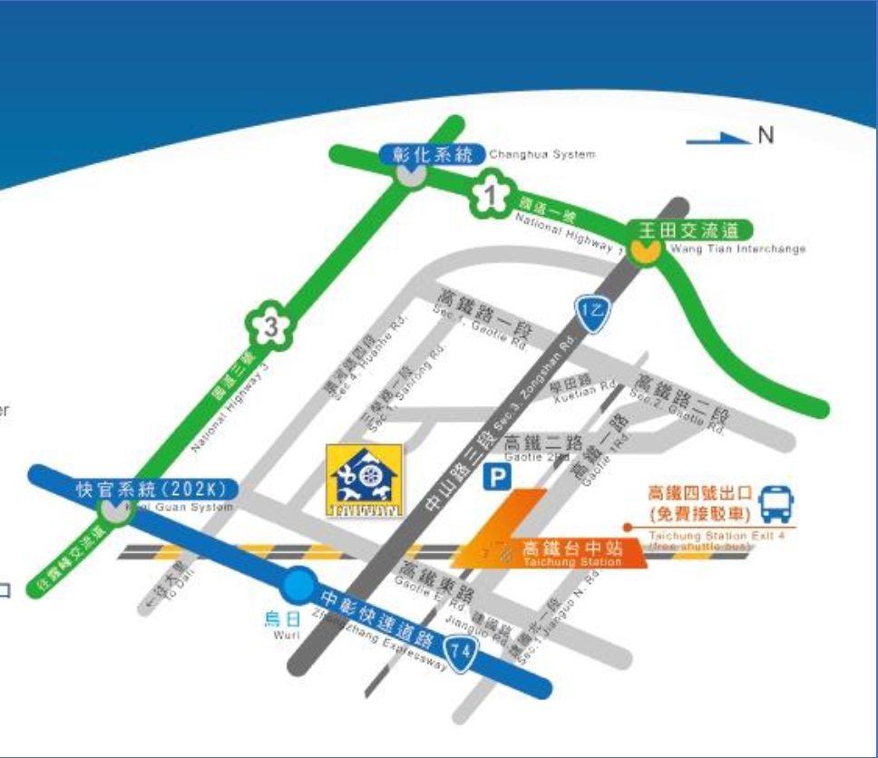 2019 Taichung Hardware Show map