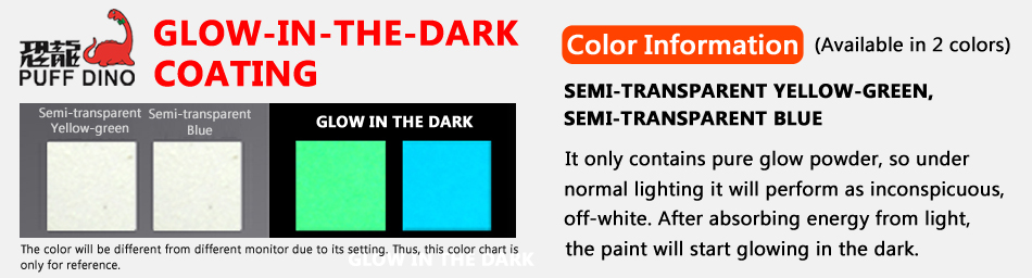 恐龍夜光塗料色卡Glow-In-The-Dark Coating Color Card