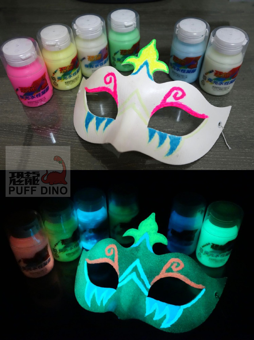 Glow-in-the-dark paint sample